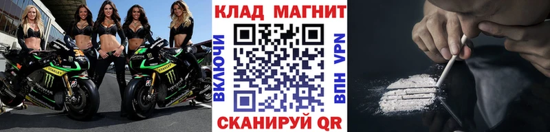 Виды наркотиков купить Верхняя Пышма АМФЕТАМИН  Кокаин  Мефедрон  МАРИХУАНА  Гашиш  Alpha PVP 