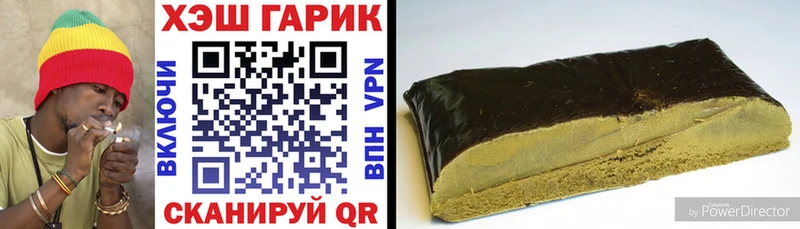 купить darknet какой сайт Гашиш Изолятор Верхняя Пышма ОМГ ОМГ зеркало