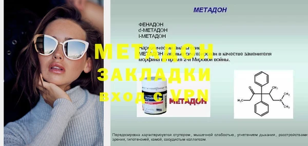ГАЛЛЮЦИНОГЕННЫЕ ГРИБЫ Верея
