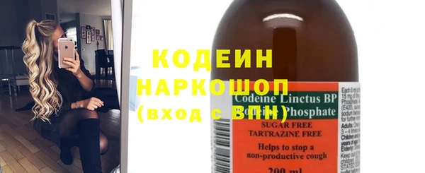 меф Верхний Тагил