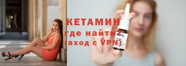 кокаин колумбия Верхнеуральск