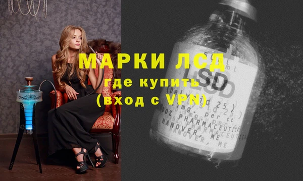 кокаин колумбия Верхнеуральск
