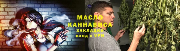 COCAINE Бородино
