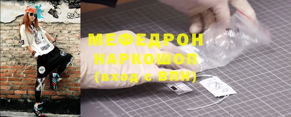 кокаин колумбия Верхнеуральск