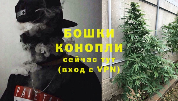 меф Верхний Тагил