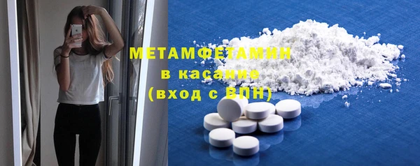 кокаин колумбия Верхнеуральск