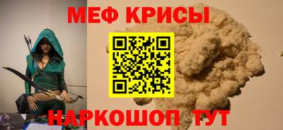каннабис Майкоп