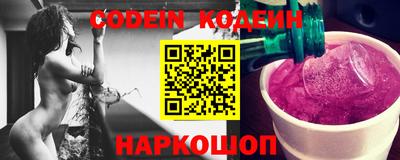 каннабис Майкоп