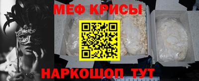 гашик Магадан