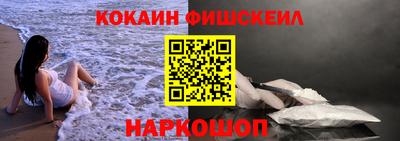мдма Магнитогорск
