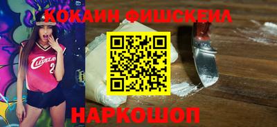 мдма Магнитогорск