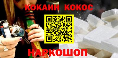 гашик Магадан