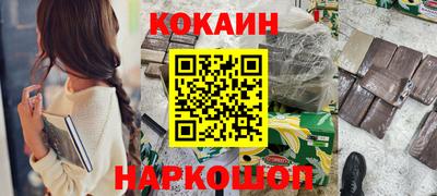 мдма Магнитогорск