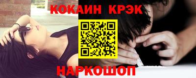 мдма Магнитогорск