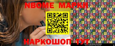 мдма Магнитогорск