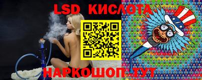 гашик Магадан
