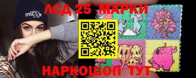 каннабис Майкоп