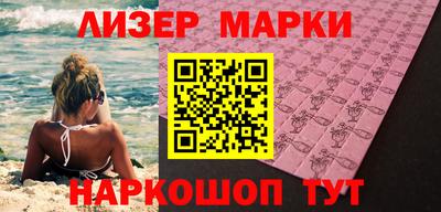 гашик Магадан