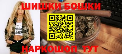 гашик Магадан