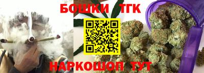 каннабис Майкоп