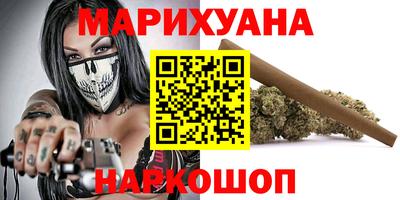 мдма Магнитогорск