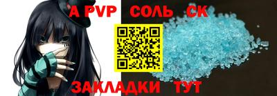 мдма Магнитогорск