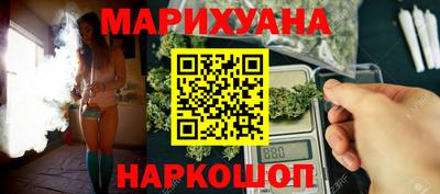 гашик Магадан