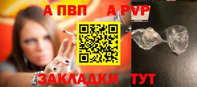 гашик Магадан