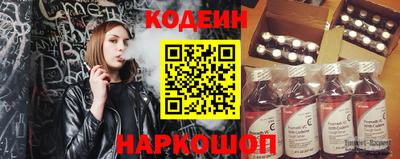 каннабис Майкоп