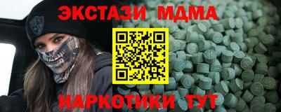 гашик Магадан