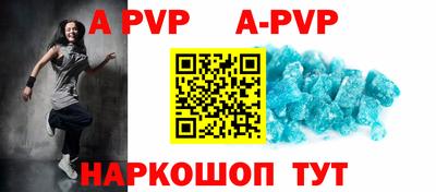 гашик Магадан