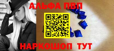 гашик Магадан