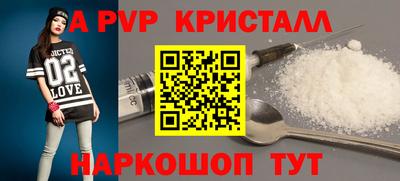 гашик Магадан