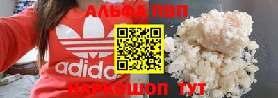 гашик Магадан