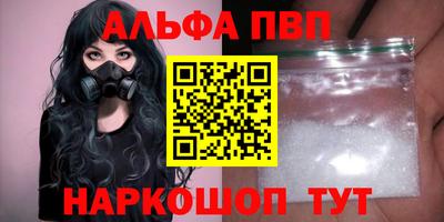 мдма Магнитогорск