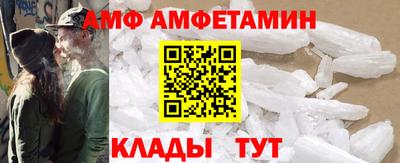 мдма Магнитогорск