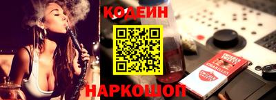 мдма Магнитогорск