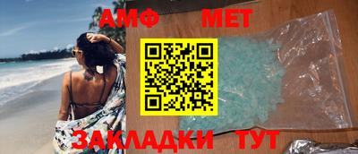 каннабис Майкоп