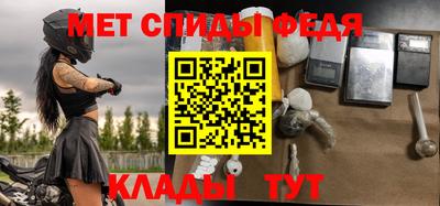 каннабис Майкоп