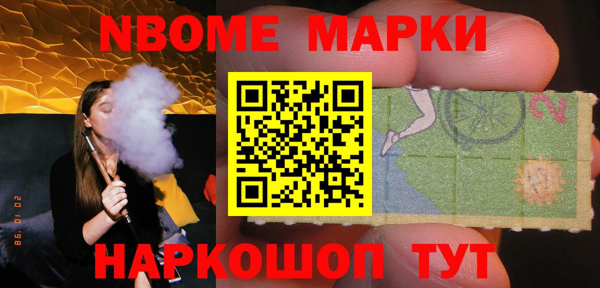 Лсд 25 экстази ecstasy Верхняя Пышма