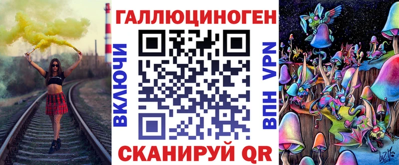 купить  цена  Верхняя Пышма  Галлюциногенные грибы Cubensis 